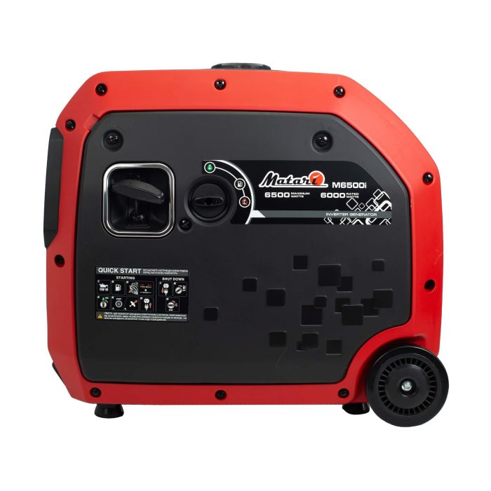 Інверторний генератор Matari M6500i-ATS