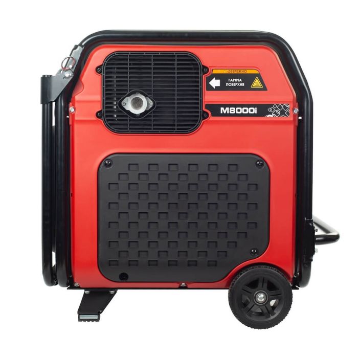 Інверторний генератор Matari M8000i-ATS