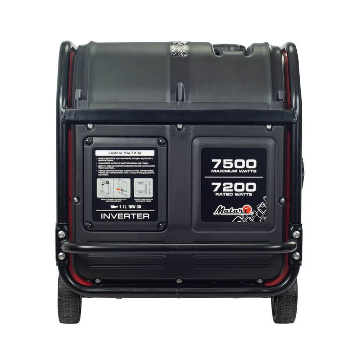Інверторний генератор Matari M8000i-ATS