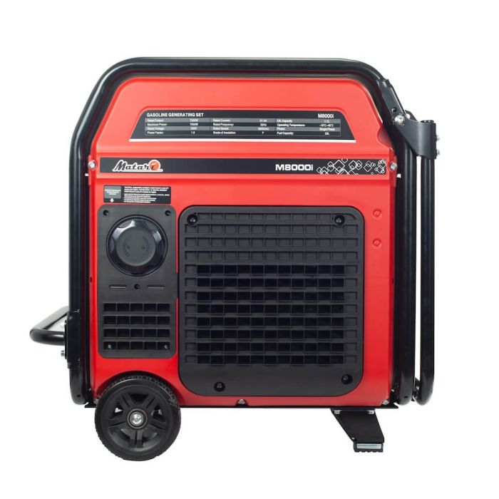 Інверторний генератор Matari M8000i-ATS