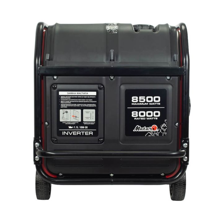 Інверторний генератор Matari M9000i