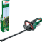 Акумуляторний кущоріз Bosch Universal Hedge Cut 18V-50 без акб та з/п