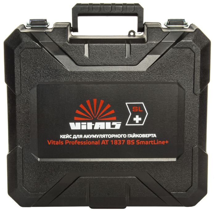 Кейс для гайкокрута акумуляторного Vitals Professional AT 1837 BS SmartLine+