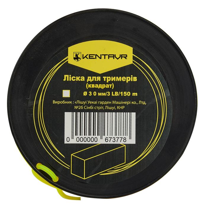 Ліска для тримерів у бухті Кентавр (квадрат) 3,0 мм × 3LB (150 м)
