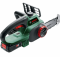 Акумуляторна ланцюгова пила Bosch UniversalChain 18, 1 акб PBA 18V 2.5Ah, з/п AL 18V-20