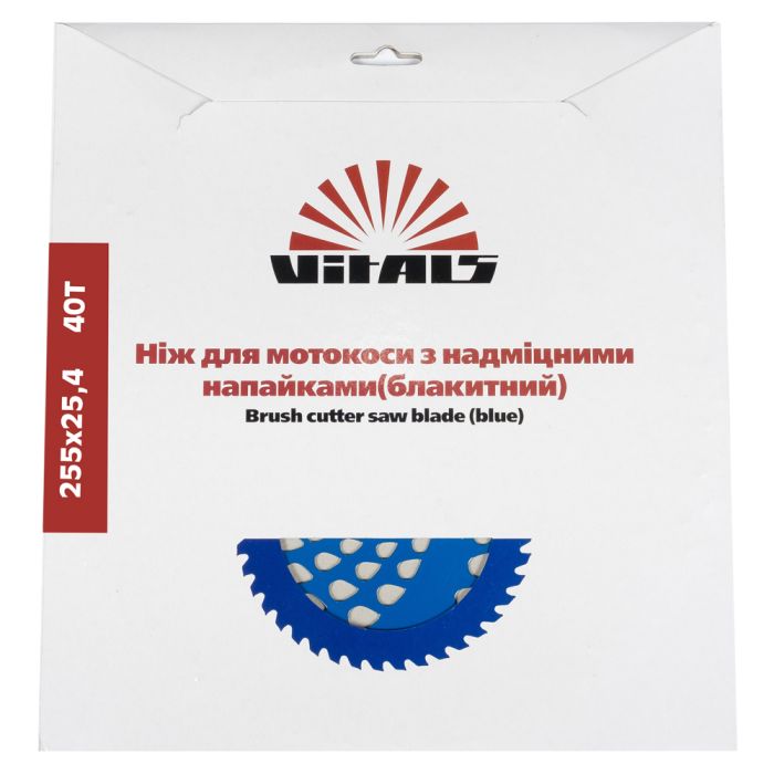 Ніж до мотокоси 40 зуб.(нерж.сталь) в уп. Синій