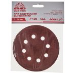 Круг шліфувальний самозачіпний Vitals 125 мм, 8 отв., з. – 120, 5 од.