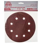 Круг шліфувальний самозачіпний Vitals 180 мм, 8 отв., з. – 120, 5 од.