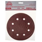 Круг шліфувальний самозачіпний Vitals 180 мм, 8 отв., з. – 60, 5 од.