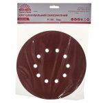 Круг шліфувальний самозачіпний Vitals 225 мм, 10 отв., з. – 100, 5 од.