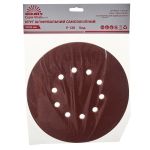 Круг шліфувальний самозачіпний Vitals 225 мм, 10 відп. з. – 120, 5 од.