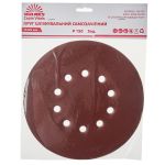 Круг шліфувальний самозачіпний Vitals 225 мм, 10 отв., з. – 150, 5 од.