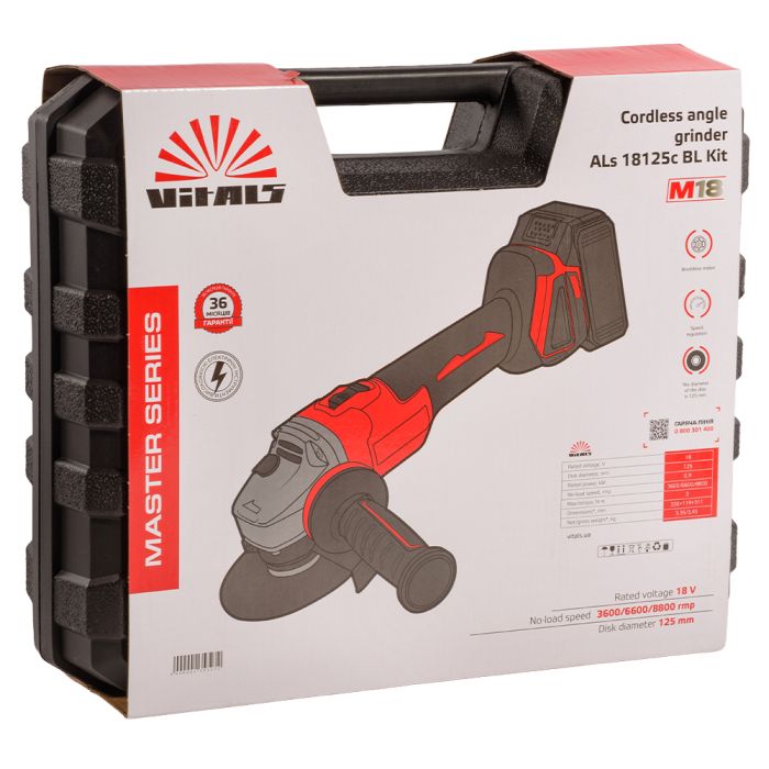 КШМ акумуляторна Vitals Master ALs 18125c BL Kit