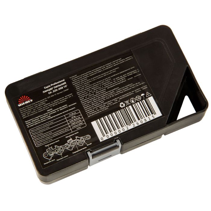 Ланцюг пиляльний Vitals Professional СH .325-.058 15" (64 ланки)