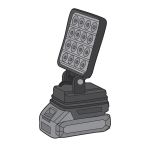 Ліхтар акумуляторний Vitals LD 1815kp