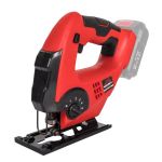 Лобзик акумуляторний Vitals Master AEf 1860P SmartLine