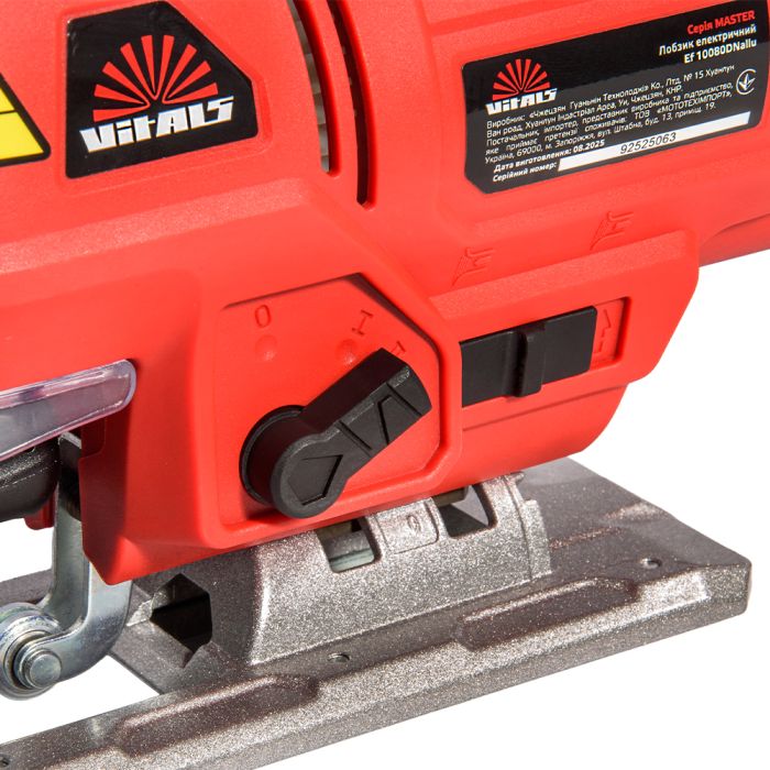 Лобзик електричний Vitals Master Ef 10080DNallu