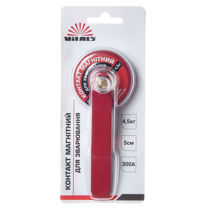 Контакт магнітний для зварювання Vitals WMC 300A