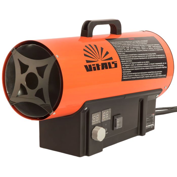 Обігрівач газовий Vitals GH-304t