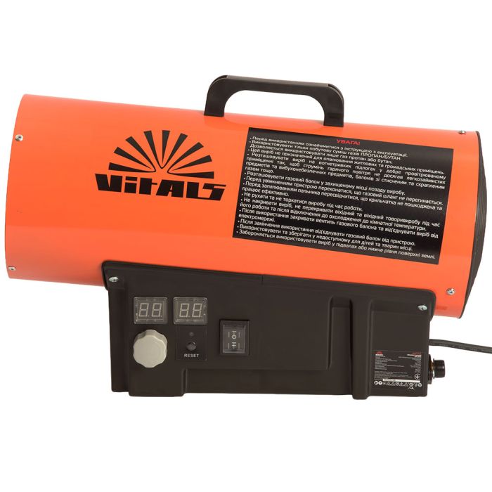 Обігрівач газовий Vitals GH-304t