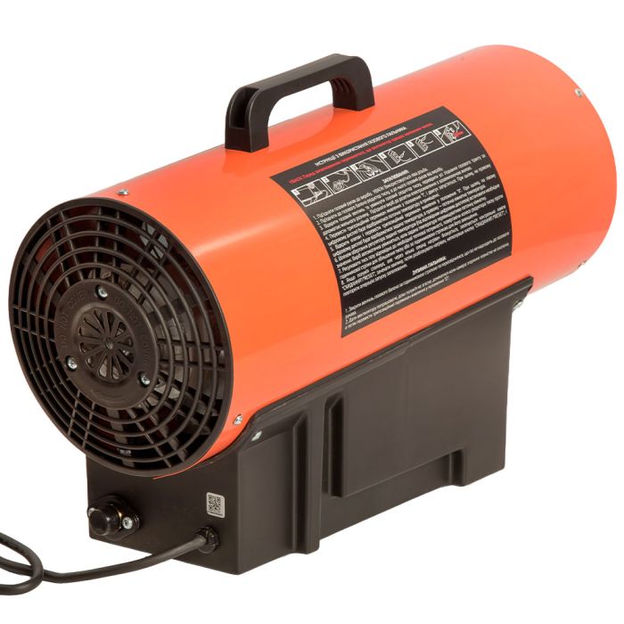 Обігрівач газовий Vitals GH-304t