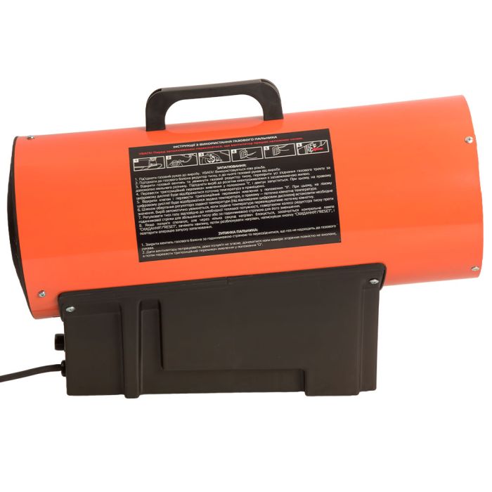 Обігрівач газовий Vitals GH-304t