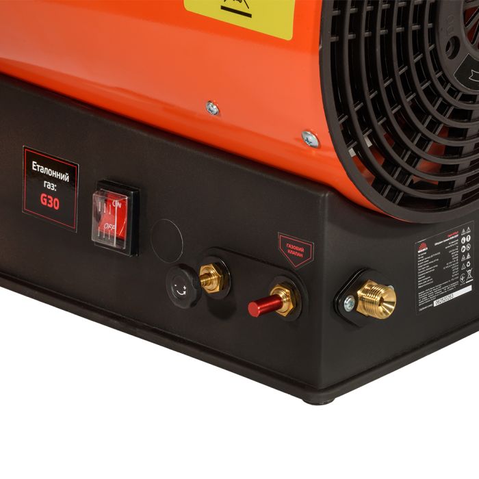 Обігрівач газовий акумуляторний Vitals GHB-303Т