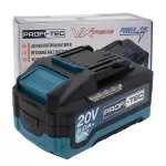 Акумуляторна батарея PROFI-TEC PT2080VX  (20 В / 8.0 Аг, високострумова, з індикатором)