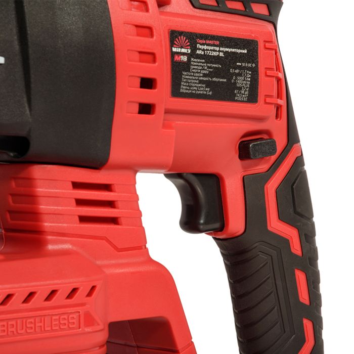 Перфоратор акумуляторний Vitals Master ARa 1722KP BL