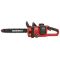 Пила ланцюгова акумуляторна Vitals AKZ 3640s Kit