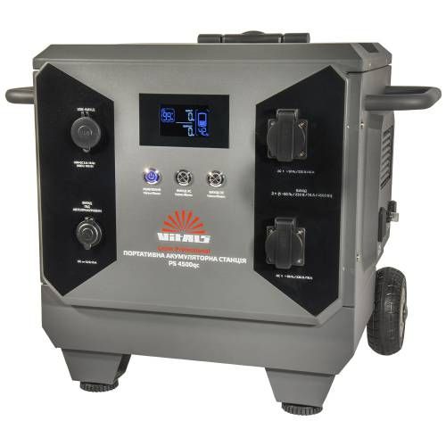 Портативна акумуляторна станція Vitals Professional PS 4500qc