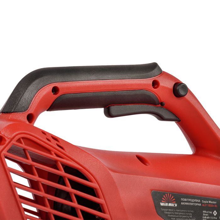 Повітродувка акумуляторна Vitals Master ALP 1850n BL