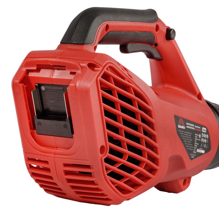 Повітродувка акумуляторна Vitals Master ALP 1850n BL