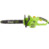 Eлектропила Gärtner CSE-2605