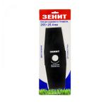 Ніж до садового тримера, 255×25.4 мм, 2-лопаті, двосторонній