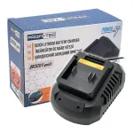 Зарядний пристрій PROFI-TEC QBCD20/4 quick (4.0 А, для PT2080EP)