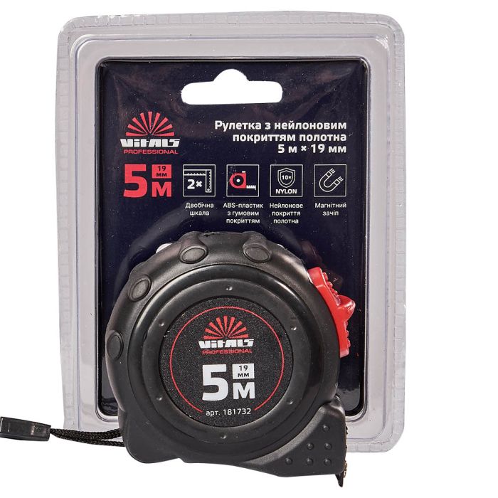Рулетка гумова з нейлоновим покриттям полотна 5 м × 19 мм Vitals Professional