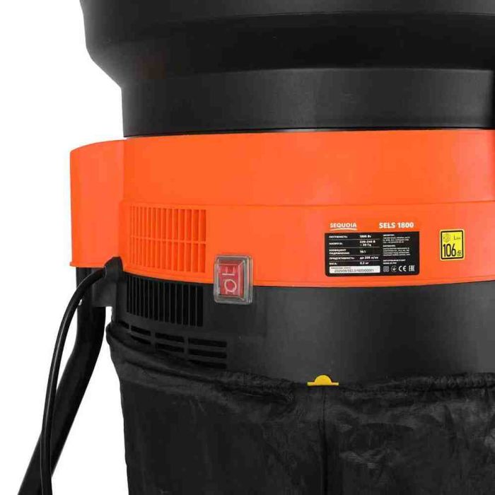 Подрібнювач листя електричний SEQUOIA SELS1800