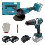 Аккумуляторный набор инструментов PROFI-TEC Combo Set 2/9 POWERLine (PGA202, DHP485BL) (2×PT2040MP (4.0 Ач), зарядное устройство)
