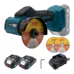 Аккумуляторный универсальный резак PROFI-TEC PWS7620 POWERLine (2×PT2020MP (2.0 Ач), зарядное устройство)
