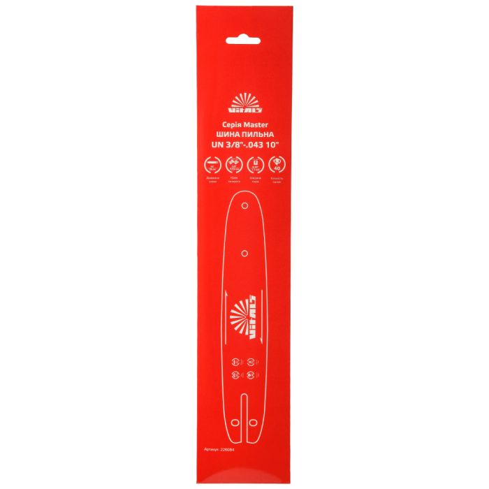 Шина пиляльна Vitals Master UN 3/8"-.043 10" (40 ланок)