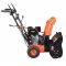 Снігоприбирач бензиновий SEQUOIA SST6556