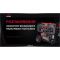 Генератор бензиновий Vitals Master KLS 6.0bet