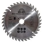 Диск пиляльний Vitals по дереву 180x22.2/20, ATB 36