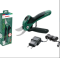 Акумуляторний секатор Bosch EasyPrune