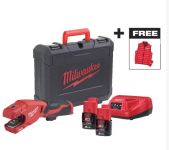 Труборіз акумуляторний по нержавіючій сталі MILWAUKEE M12 PCSSMC-202C + жилет