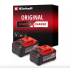 Акумулятор X-Change 5.2 Аг, PXC-PLUS Einhell 2x 18V 5.2Ah PXC Twinpack, 2шт. (4511526)