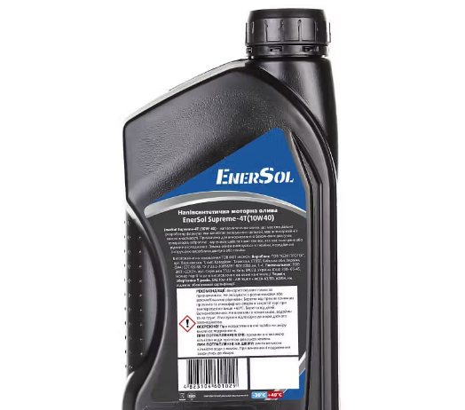 Олива моторна для генераторів EnerSol Supreme-4T(10W40)