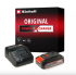 Енергоблок Акумулятор Einhell  2.5 Аг + Зарядний пристрій 18V 2,5Ah PXC Starter Kit