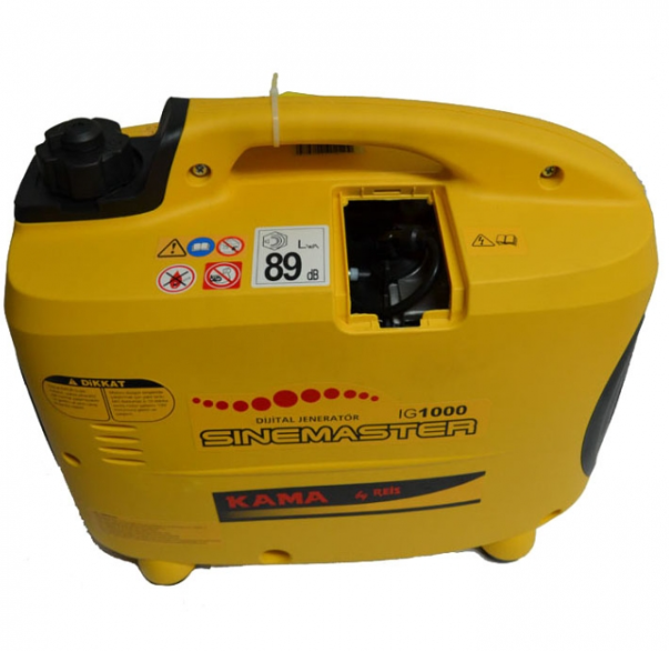 Інверторний генератор KIPOR IG1000